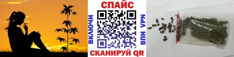 omg вход  Свирск  БУТИРАТ бутик 
