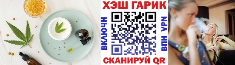 цены наркотик  Свирск  Cannafood конопля 