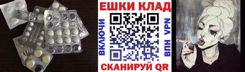 купить наркоту  Свирск  Ecstasy DUBAI 