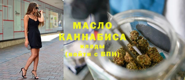 хмурый Балахна