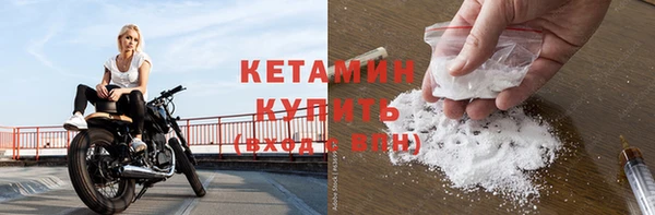 хмурый Балахна