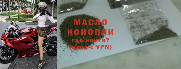 ПСИЛОЦИБИНОВЫЕ ГРИБЫ Баксан