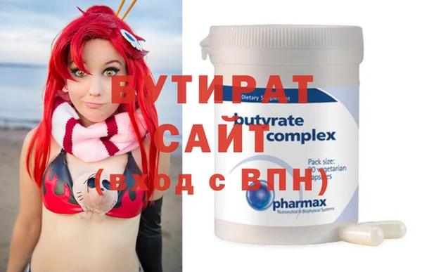хмурый Балахна