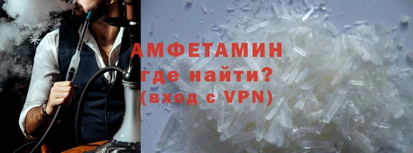 ПСИЛОЦИБИНОВЫЕ ГРИБЫ Баксан