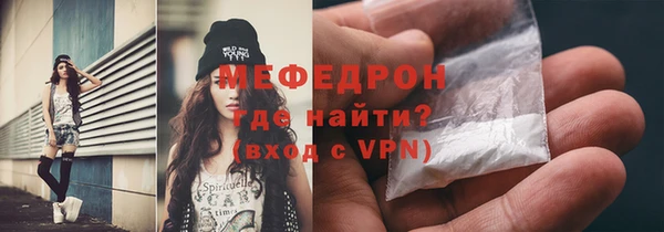 марки nbome Балабаново