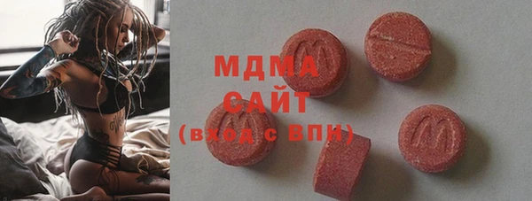 хмурый Балахна