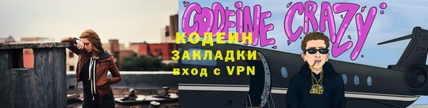 хмурый Балахна