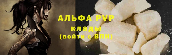 хмурый Балахна