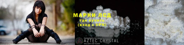 хмурый Балахна