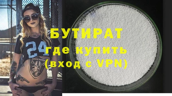 ПСИЛОЦИБИНОВЫЕ ГРИБЫ Баксан