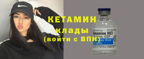 ПСИЛОЦИБИНОВЫЕ ГРИБЫ Баксан