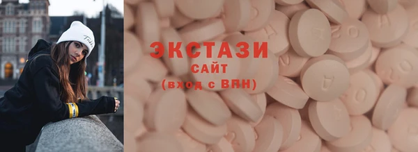 хмурый Балахна