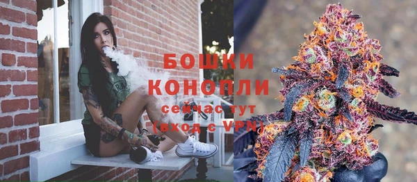 марки nbome Балабаново