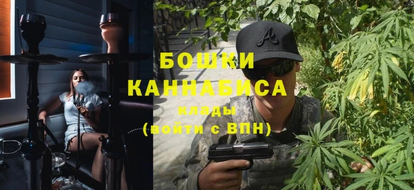 хмурый Балахна