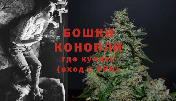 марки nbome Балабаново