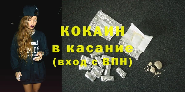 хмурый Балахна
