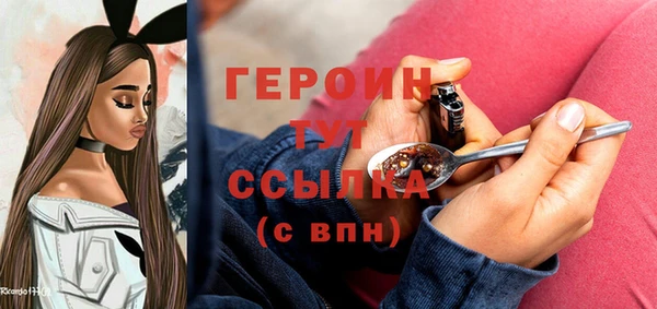 гидропоника Армянск