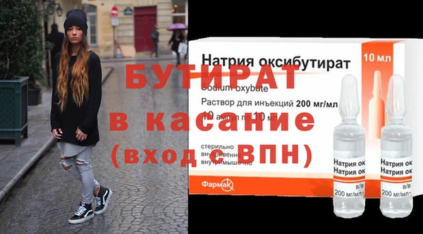 хмурый Балахна