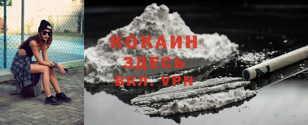 хмурый Балахна