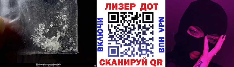 даркнет формула  Свирск  ЛСД экстази ecstasy 