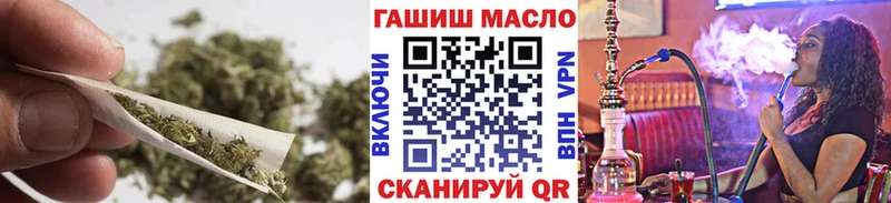 Дистиллят ТГК вейп с тгк  гидра зеркало  Свирск  где найти  