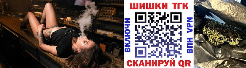 Каннабис ГИДРОПОН  цены наркотик  Свирск 